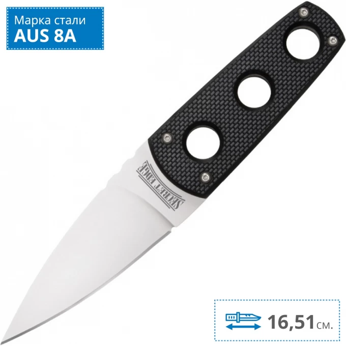Нож COLD STEEL SECRET EDGE 11SDT CS_11SDT Нож COLD STEEL SECRET EDGE 11SDT CS_11SDT