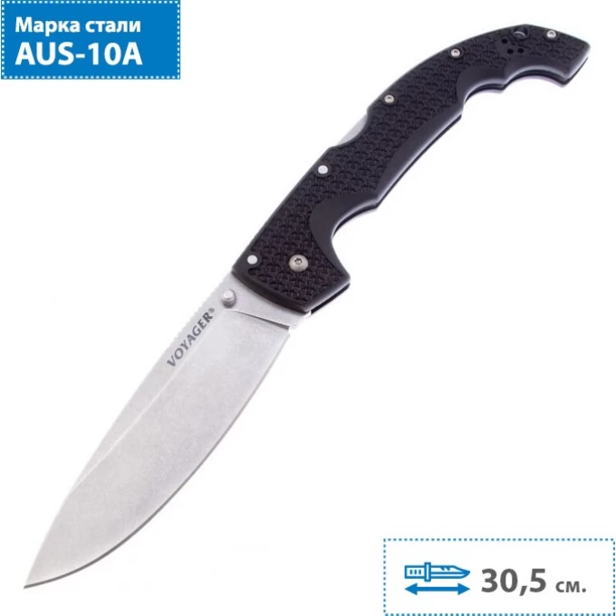 Нож COLD STEEL VOYAGER EXTRA LARGE DROP PLAIN EDGE 29AXB CS_29AXB Нож COLD STEEL VOYAGER EXTRA LARGE DROP PLAIN EDGE 29AXB CS_29AXB